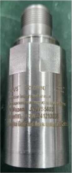 Внешний вид. Датчики вибрации, http://oei-analitika.ru рисунок № 1