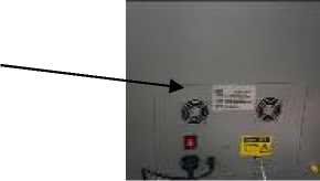 Внешний вид. Спектрометры рентгенофлуоресцентные (Melytec), http://oei-analitika.ru 