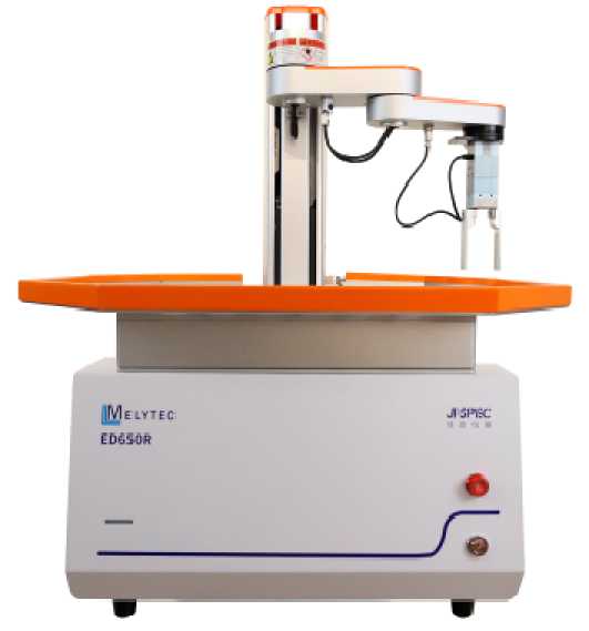 Внешний вид. Спектрометры рентгенофлуоресцентные, http://oei-analitika.ru рисунок № 6