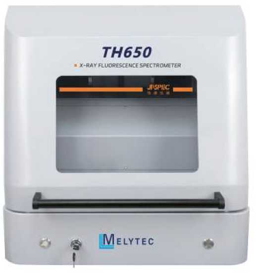 Внешний вид. Спектрометры рентгенофлуоресцентные, http://oei-analitika.ru рисунок № 9