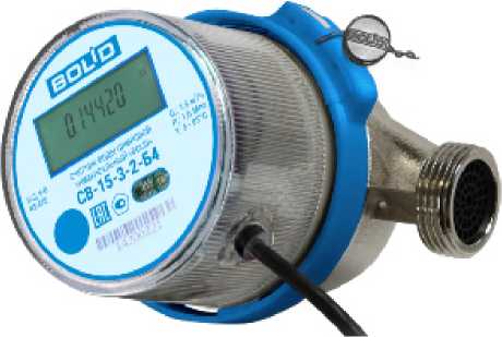 Внешний вид. Счётчики воды цифровые универсальные, http://oei-analitika.ru рисунок № 2