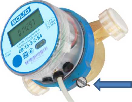 Внешний вид. Счётчики воды цифровые универсальные, http://oei-analitika.ru рисунок № 3