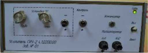 Внешний вид. Система измерения усилий, http://oei-analitika.ru рисунок № 2