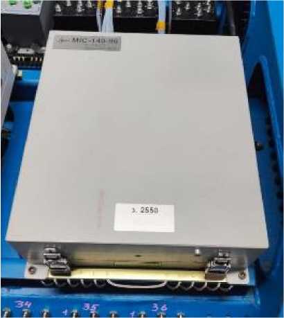 Внешний вид. Система измерения и регистрации параметров двигателя (Обозначение отсутствует), http://oei-analitika.ru 