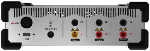 Внешний вид. Анализаторы трансформаторов тока портативные, http://oei-analitika.ru рисунок № 3