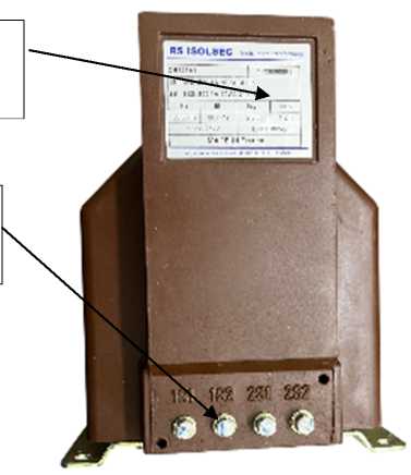 Внешний вид. Трансформаторы тока, http://oei-analitika.ru рисунок № 1