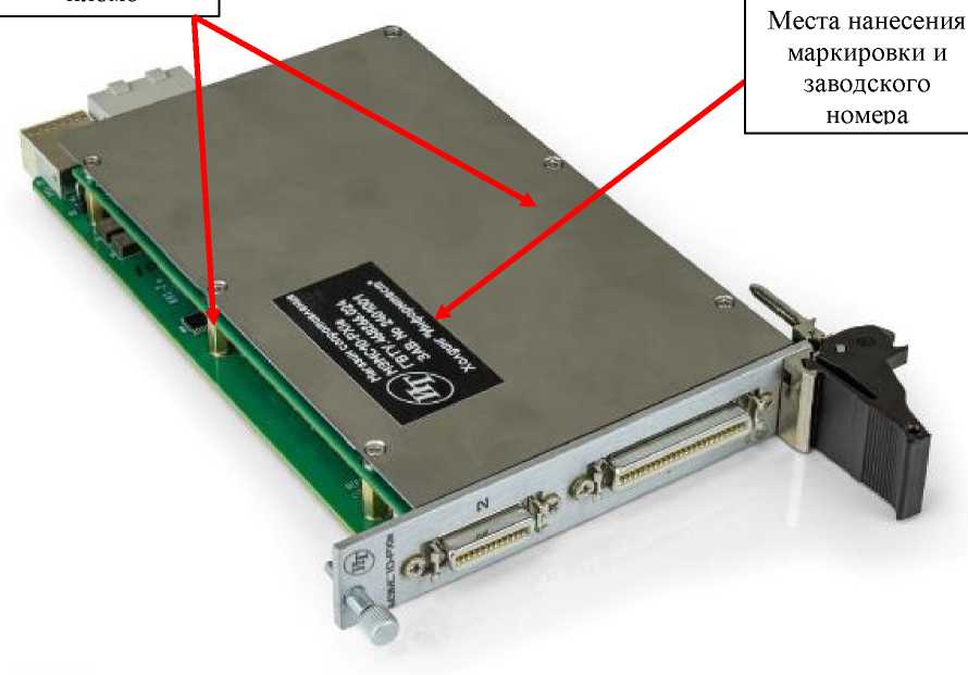 Внешний вид. Магазины сопротивлений, http://oei-analitika.ru рисунок № 1