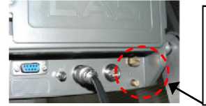 Внешний вид. Весы автомобильные, http://oei-analitika.ru рисунок № 6