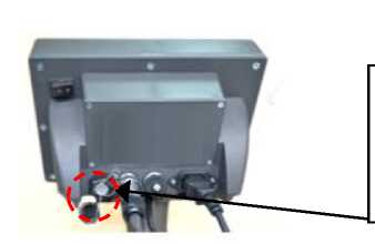 Внешний вид. Весы автомобильные, http://oei-analitika.ru рисунок № 8