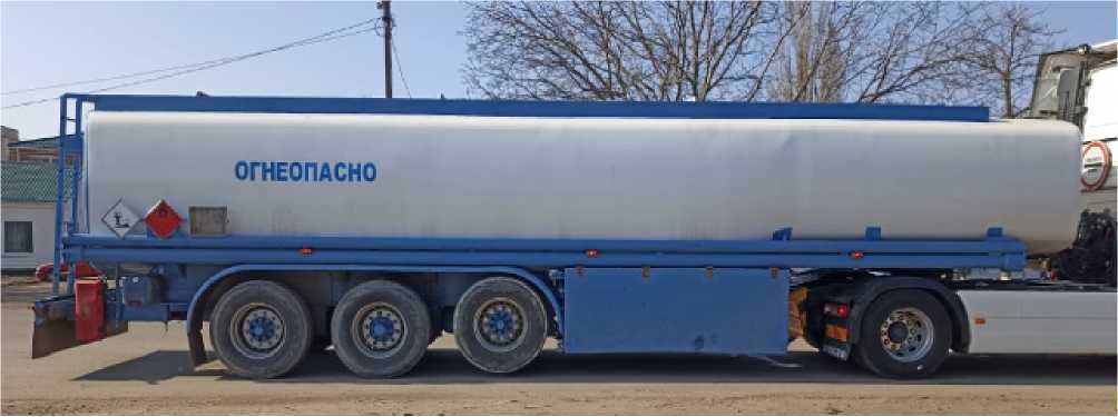 Внешний вид. Полуприцеп-цистерна, http://oei-analitika.ru рисунок № 1