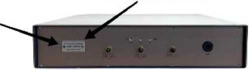 Внешний вид. Анализаторы спектра, http://oei-analitika.ru рисунок № 1