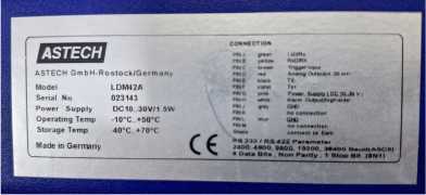 Внешний вид. Системы для измерений длины лазерные, http://oei-analitika.ru рисунок № 3