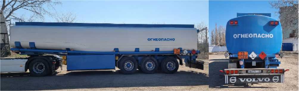 Внешний вид. Полуприцеп-цистерна, http://oei-analitika.ru рисунок № 1