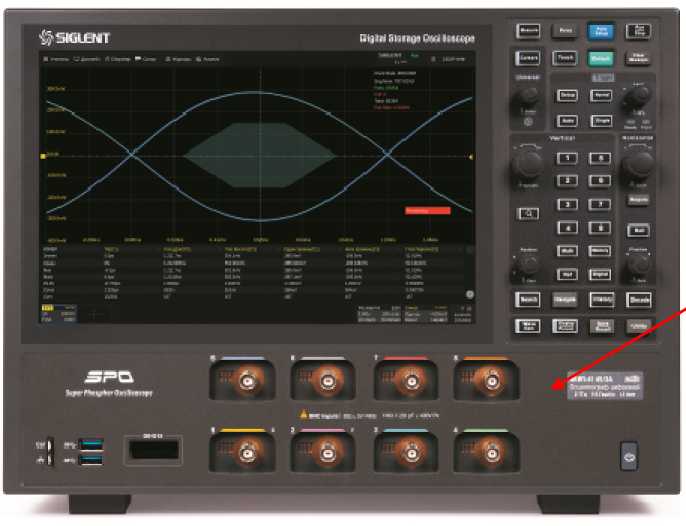 Внешний вид. Осциллографы цифровые, http://oei-analitika.ru рисунок № 1