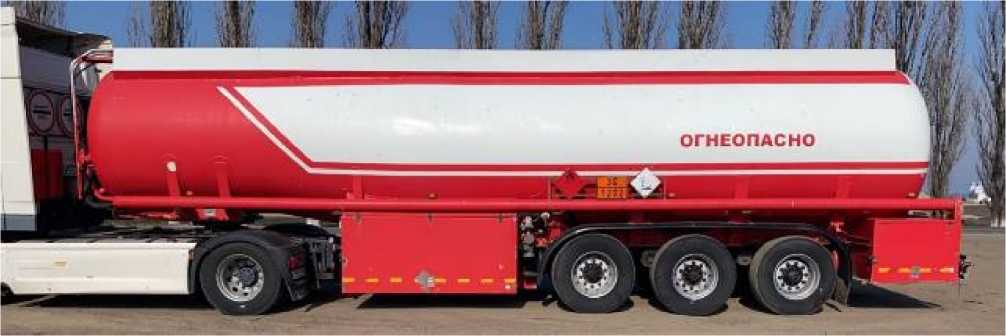 Внешний вид. Полуприцеп-цистерна, http://oei-analitika.ru рисунок № 1
