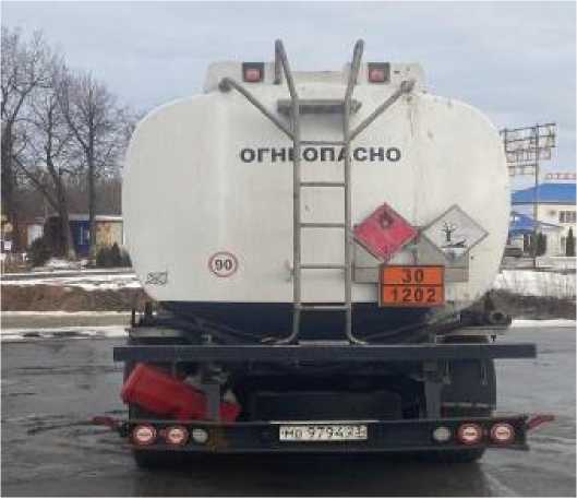 Внешний вид. Полуприцеп-цистерна, http://oei-analitika.ru рисунок № 2