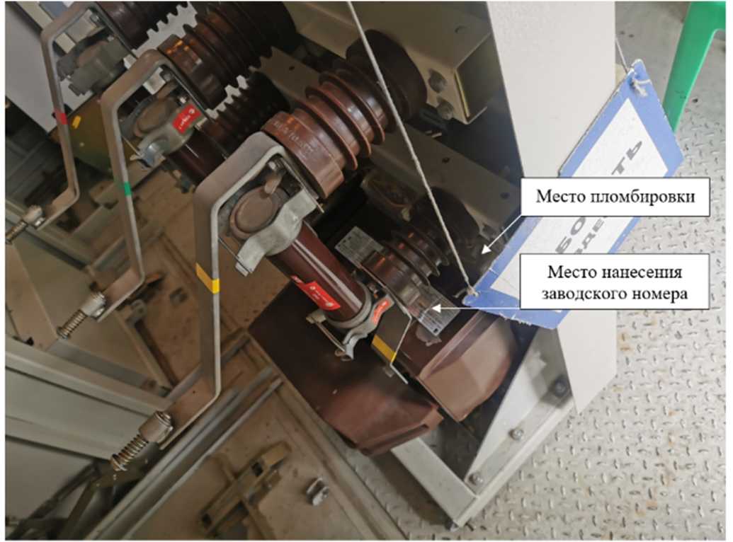 Внешний вид. Трансформаторы напряжения, http://oei-analitika.ru рисунок № 1