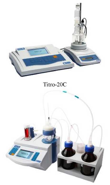 Внешний вид. Титраторы, http://oei-analitika.ru рисунок № 1