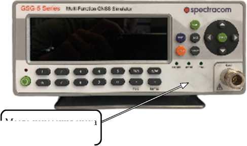 Внешний вид. Имитаторы сигналов глобальных навигационных спутниковых систем, http://oei-analitika.ru рисунок № 1