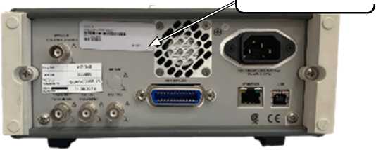 Внешний вид. Имитаторы сигналов глобальных навигационных спутниковых систем, http://oei-analitika.ru рисунок № 2