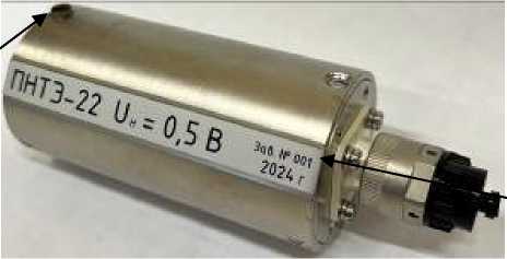 Внешний вид. Комплекты преобразователей напряжения высокочастотных, http://oei-analitika.ru рисунок № 3