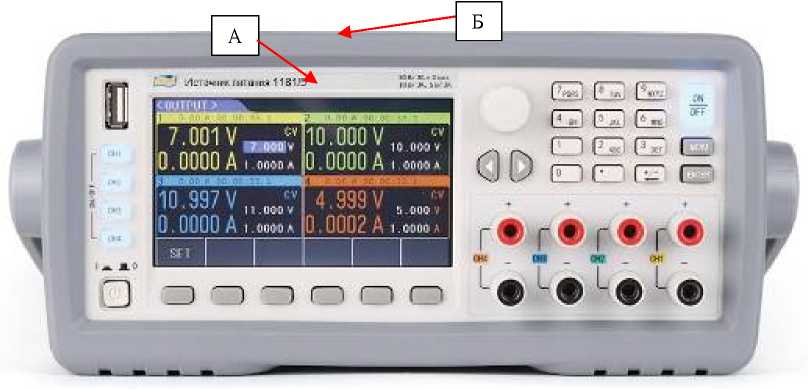 Внешний вид. Источники питания постоянного тока, http://oei-analitika.ru рисунок № 2