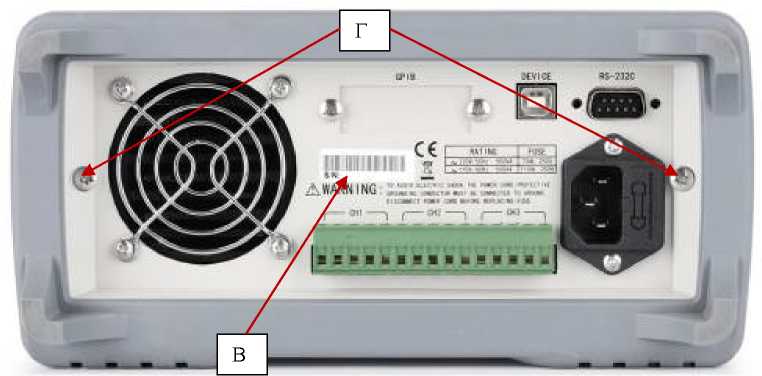 Внешний вид. Источники питания постоянного тока, http://oei-analitika.ru рисунок № 3