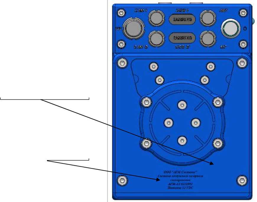 Внешний вид. Системы воздушного лазерного сканирования, http://oei-analitika.ru рисунок № 3