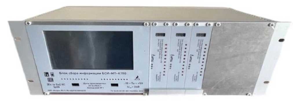 Внешний вид. Блоки сбора информации, http://oei-analitika.ru рисунок № 1