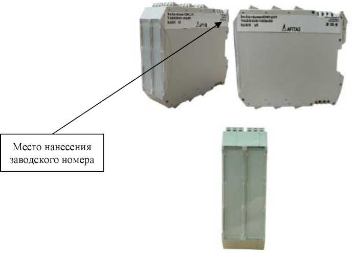 Внешний вид. Блоки сбора информации, http://oei-analitika.ru рисунок № 6