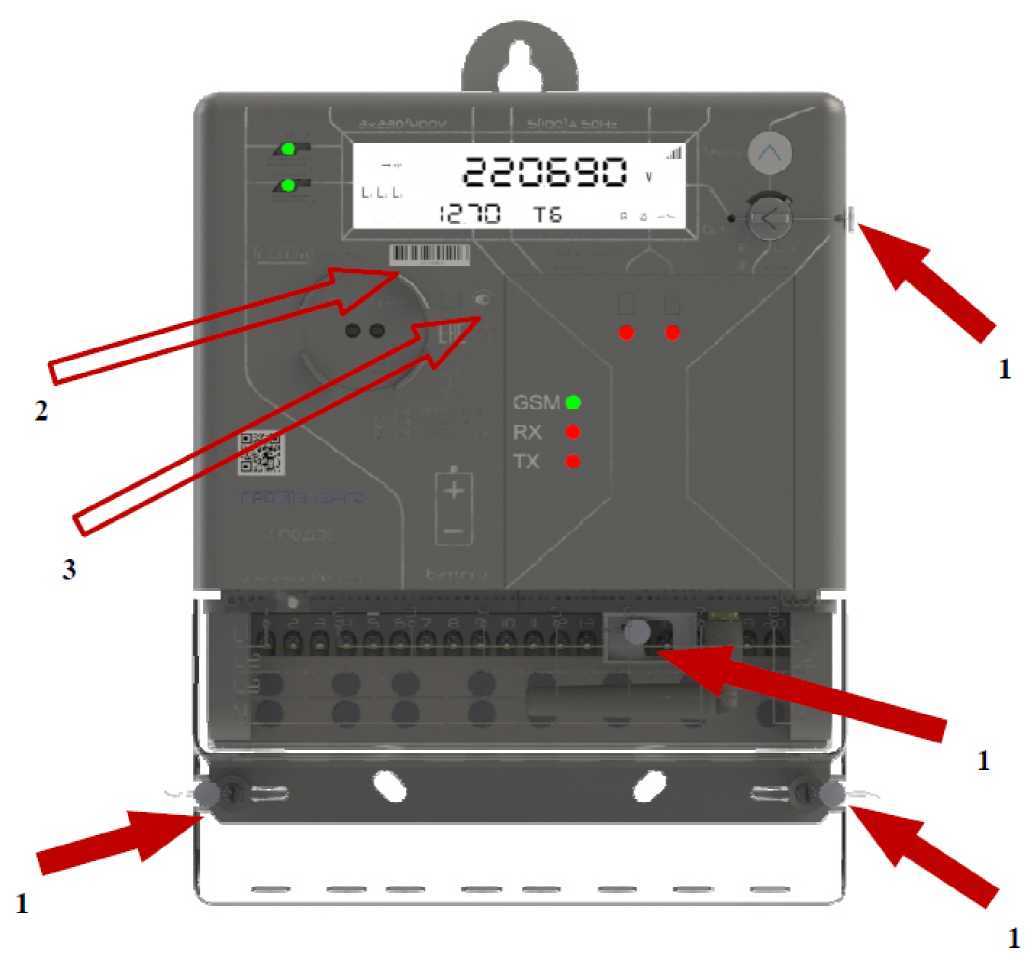 Внешний вид. Счетчики электрической энергии - интеллектуальные приборы учета электроэнергии с функцией диагностирования места возникновения ОЗЗ в сетях среднего напряжения, http://oei-analitika.ru рисунок № 4