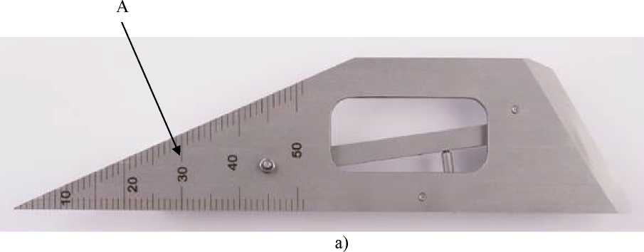 Внешний вид. Шаблоны универсальные, http://oei-analitika.ru рисунок № 2