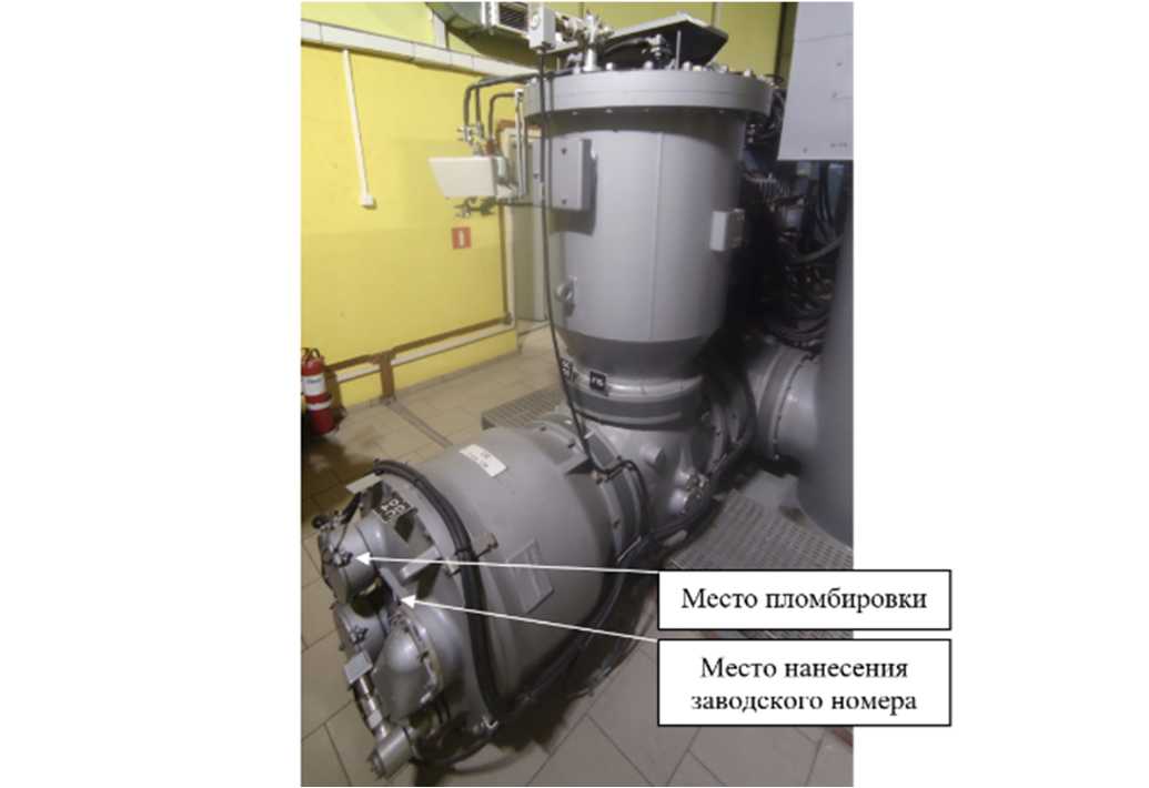 Внешний вид. Трансформаторы напряжения, http://oei-analitika.ru рисунок № 1