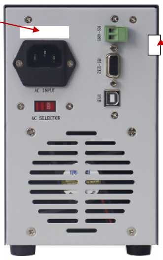 Внешний вид. Источники питания постоянного тока, http://oei-analitika.ru рисунок № 2