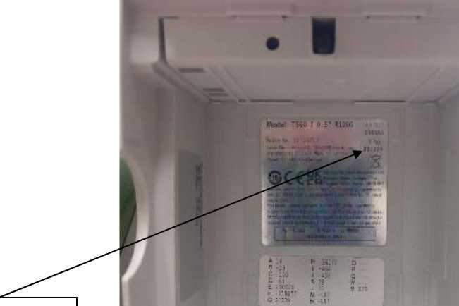 Внешний вид. Тахеометр электронный, http://oei-analitika.ru рисунок № 3