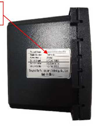 Внешний вид. Анализаторы мутности (Chunye), http://oei-analitika.ru 