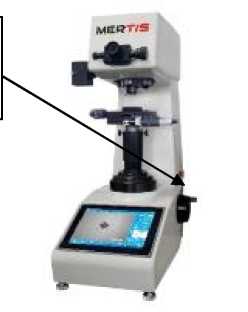 Внешний вид. Твердомеры Виккерса, http://oei-analitika.ru рисунок № 4