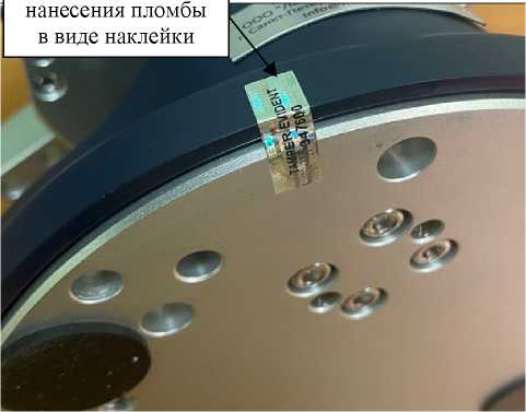 Внешний вид. Измерители крутящего момента силы, http://oei-analitika.ru рисунок № 4