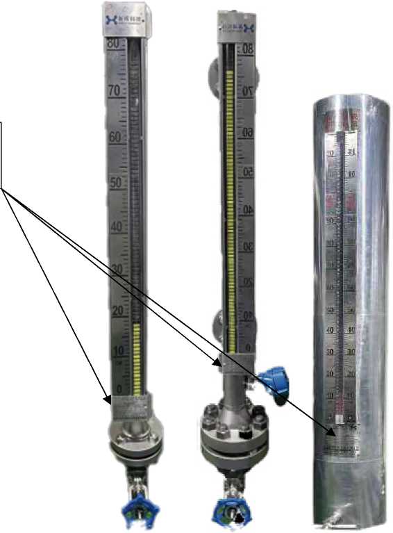 Внешний вид. Уровнемеры магнитные, http://oei-analitika.ru рисунок № 1