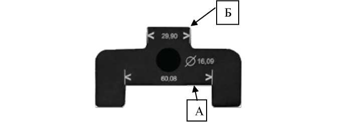 Внешний вид. Штангенциркули цифровые со сменными губками, http://oei-analitika.ru рисунок № 4