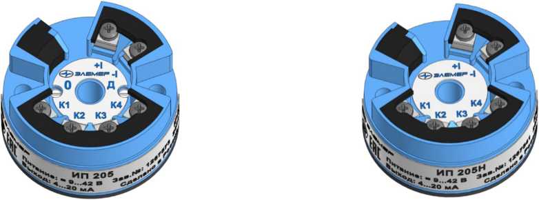 Внешний вид. Преобразователи измерительные, http://oei-analitika.ru рисунок № 1