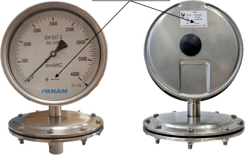 Внешний вид. Манометры, вакуумметры, мановакуумметры показывающие мембранные, http://oei-analitika.ru рисунок № 2