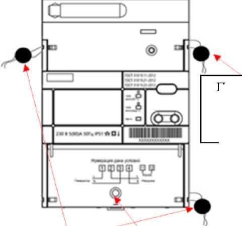 Внешний вид. Счетчики электрической энергии однофазные интеллектуальные, http://oei-analitika.ru рисунок № 2
