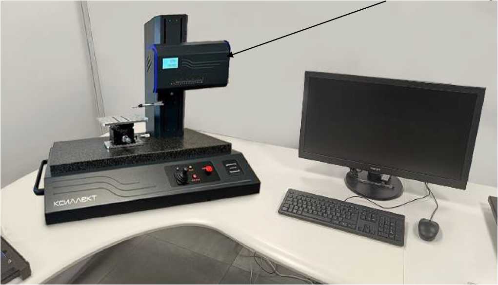 Внешний вид. Приборы для измерений параметров контура и шероховатости поверхности, http://oei-analitika.ru рисунок № 1