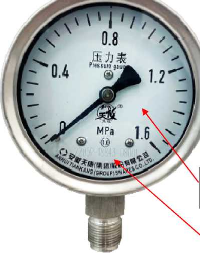 Внешний вид. Манометры мембранные, http://oei-analitika.ru рисунок № 2