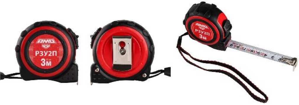 Внешний вид. Рулетки измерительные металлические АМО, http://oei-analitika.ru рисунок № 1