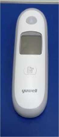 Внешний вид. Термометры инфракрасные медицинские, http://oei-analitika.ru рисунок № 3