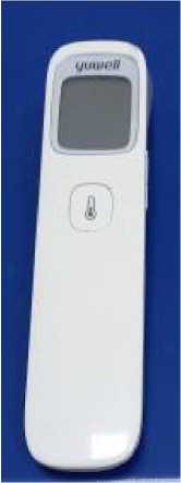 Внешний вид. Термометры инфракрасные медицинские, http://oei-analitika.ru рисунок № 4