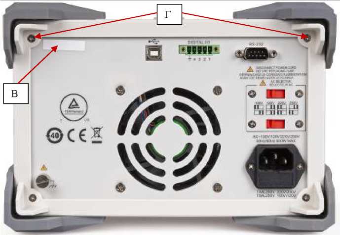 Внешний вид. Источники питания постоянного тока, http://oei-analitika.ru рисунок № 2