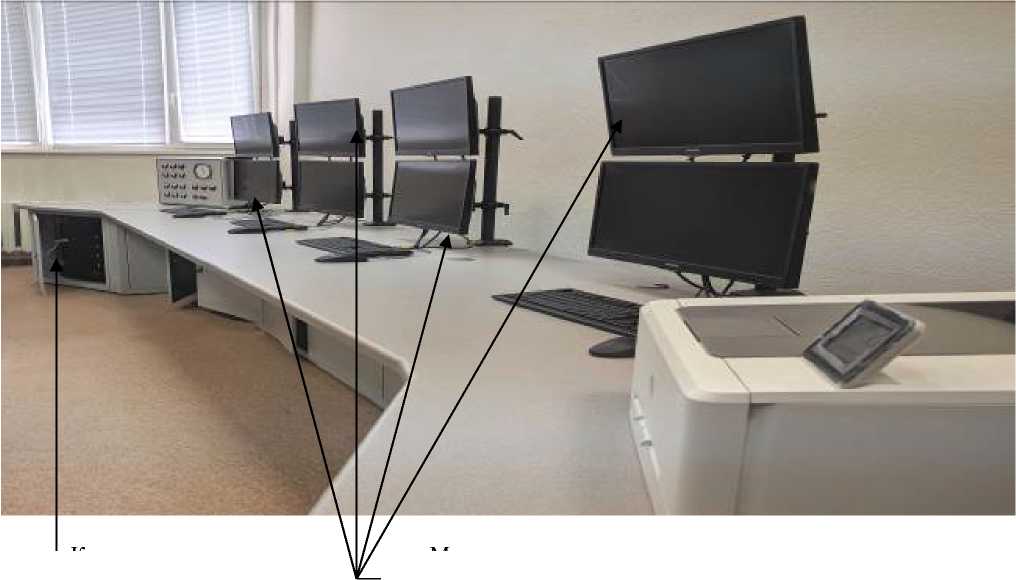 Внешний вид. Система измерительная, http://oei-analitika.ru рисунок № 1